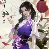 Gu Zixiu [FL]