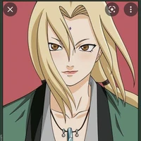 ซึนาเดะ