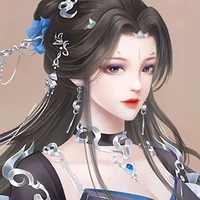 อาเจียว/นางสนม
