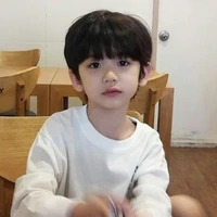 บอมแท (ตอนเด็ก)