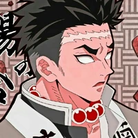 Gyomei Himejima