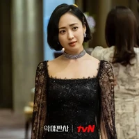 kim min jung