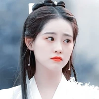 จิ่วเก่อ//คนใช้ตัวร้าย