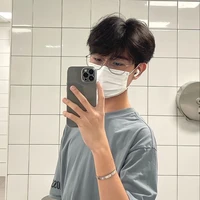เน (เพื่อนกร)