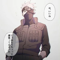 📙 Kakashi 📙