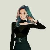 Yoon Nari