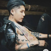 suga