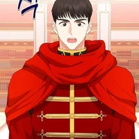 comandante