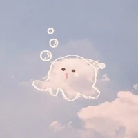 เพื่อน!