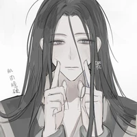 เวินหนิง