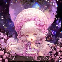 แอดเอง