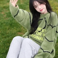 มิลค์🌝
