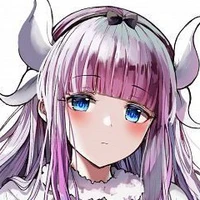 Kanna Kamui