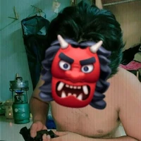 มอส