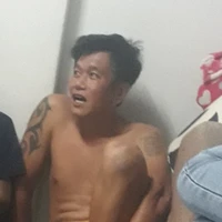เอส