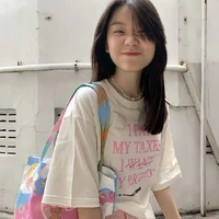 เมนนี่  เพื่อนนางเอก