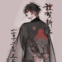 yuki