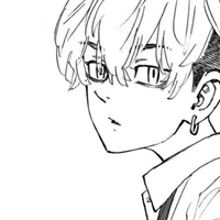 จิฟุยุ