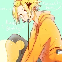 Denki Kaminari