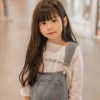 ไพลิน(ตอนเด็ก)​