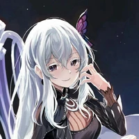 ibu mina