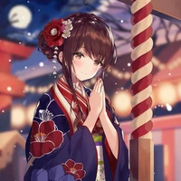 ไอระ
