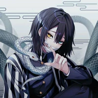 โอบาไน