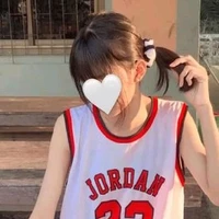 จัสมิน