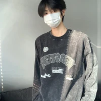วินเซนต์[พระเอก]