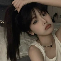 ญาดา