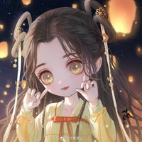 เป่ยซาน