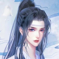 เผ่ยเฉิน