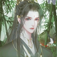 เผ่ยอู่