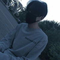 บอส(เพื่อน พอ)