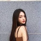 เนรีน(เหยื่อรายที่1)