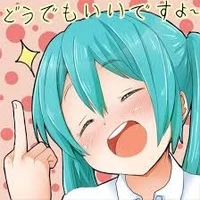 แอดสุด(ไม่)โรคจิต[มั้ง]