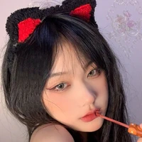 อาย