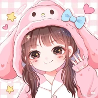 แอดเอง