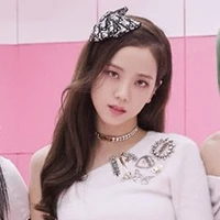 จีซู