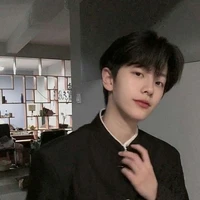 นาย
