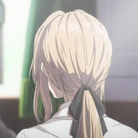เฟรน