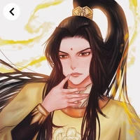 จินจื่อเซวียน