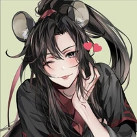 เว่ยอู๋เซียน