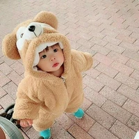 แป้ง (ลูกพระเอก) 3 ขวบ