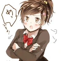มิอุระ ฮารุ