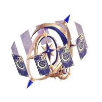 เตชินท์. Techin