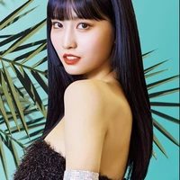 nana Min