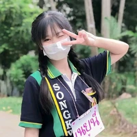 เนย