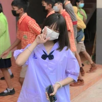 ปูนา