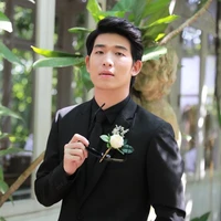 ปลั๊ก